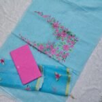 Kota Doria Embroidery Suit 3PCs Set (KEDM23)