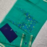 Kota Doria Embroidery Suit 3PCs Set (KEDM24)