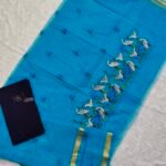 Kota Doria Embroidery Suit 3PCs Set (KEDM28)