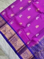 Kanchi Pattu Handloom Saree (KPS03) - Image 2