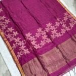 Lenin Checks Handwoven Jamdani Saree with Flower Border and Pallu (LJS01)