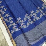 Lenin Checks Handwoven Jamdani Saree with Flower Border and Pallu (LJS03)