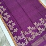 Lenin Checks Handwoven Jamdani Saree with Flower Border and Pallu (LJS04)