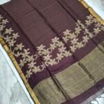 Lenin Checks Handwoven Jamdani Saree with Flower Border and Pallu (LJS05)