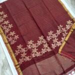 Lenin Checks Handwoven Jamdani Saree with Flower Border and Pallu (LJS06)