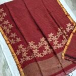 Lenin Checks Handwoven Jamdani Saree with Flower Border and Pallu (LJS08)