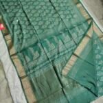 Maheswari Silk Saree with Block/Ajrak/Bagru Printed (MSS045)