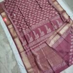 Maheswari Silk Saree with Block/Ajrak/Bagru Printed (MSS049)