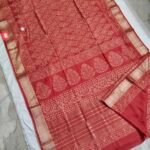Maheswari Silk Saree with Block/Ajrak/Bagru Printed (MSS053)