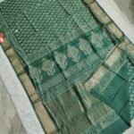 Maheswari Silk Saree with Block/Ajrak/Bagru Printed (MSS064)