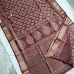 Maheswari Silk Saree with Block/Ajrak/Bagru Printed (MSS066)