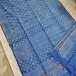 Maheswari Silk Saree with Block/Ajrak/Bagru Printed (MSS075)