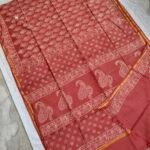 Maheswari Silk Saree with Block/Ajrak/Bagru Printed (MSS076)