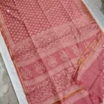 Maheswari Silk Saree with Block/Ajrak/Bagru Printed (MSS082)