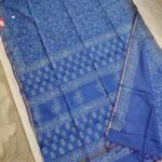 Maheswari Silk Saree with Block/Ajrak/Bagru Printed (MSS086)