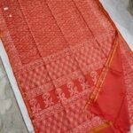 Maheswari Silk Saree with Block/Ajrak/Bagru Printed (MSS087)