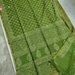Maheswari Silk Saree with Block/Ajrak/Bagru Printed (MSS089)