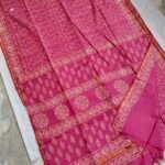 Maheswari Silk Saree with Block/Ajrak/Bagru Printed (MSS091)