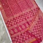 Maheswari Silk Saree with Block/Ajrak/Bagru Printed (MSS093)