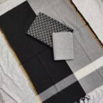 South Cotton Dress Material Set (SCDM14)