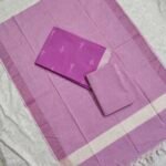 South Cotton Dress Material Set (SCDM20)