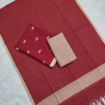 South Cotton Dress Material Set (SCDM23)