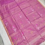 Tissue Lenin Handwoven Jamdani Saree with Tulip Buty (TLJT05)