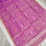 Tissue Lenin Handwoven Jamdani Saree with Tulip Buty (TLJT08)