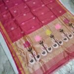 Tissue Lenin Handwoven Jamdani Saree with Paithani Swan Pallu (TLPJ01)