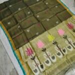 Tissue Lenin Handwoven Jamdani Saree with Paithani Swan Pallu (TLPJ07)
