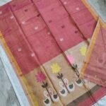 Tissue Lenin Handwoven Jamdani Saree with Paithani Pallu (TLPJ10)