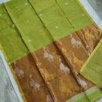 Tissue Lenin Handwoven Jamdani Saree with Paithani Pallu (TLPJ27)