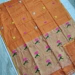 Tissue Lenin Handwoven Jamdani Saree with Paithani Pallu (TLPJ33)