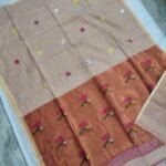 Tissue Lenin Handwoven Jamdani Saree with Paithani Pallu (TLPJ35)