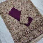 Kalamkari Block Printed Cotton Dress Material (KBPDM04)