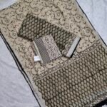 Lenin Cotton Dress Material Set (LCDM01)