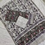 Lenin Cotton Dress Material Set (LCDM04)