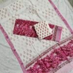 Lenin Cotton Dress Material Set (LCDM08)