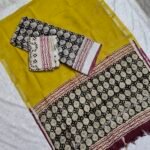 Lenin Cotton Dress Material Set (LCDM10)