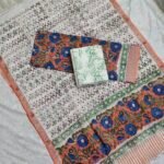 Lenin Cotton Dress Material Set (LCDM13)