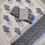 Mul Cotton Dress Material Set (MCDS01)