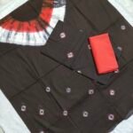 Mul Cotton Dress Material Set (MCDS04)