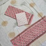 Mul Cotton Dress Material Set (MCDS07)