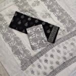 Mul Cotton Dress Material Set (MCDS09)