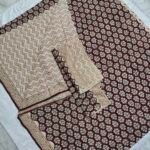 Mul Cotton Dress Material Set (MCDS11)