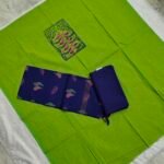 Cotton Printed Dress Material Set (PCDM04)