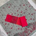 Cotton Printed Dress Material Set (PCDM05)