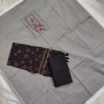 Cotton Printed Dress Material Set (PCDM06)