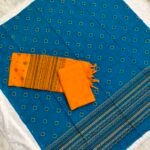 Cotton Printed Dress Material Set (PCDM13)