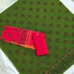 Cotton Printed Dress Material Set (PCDM16)